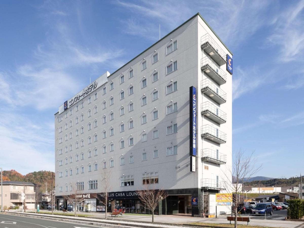 Comfort Hotel Hikone Exterior foto