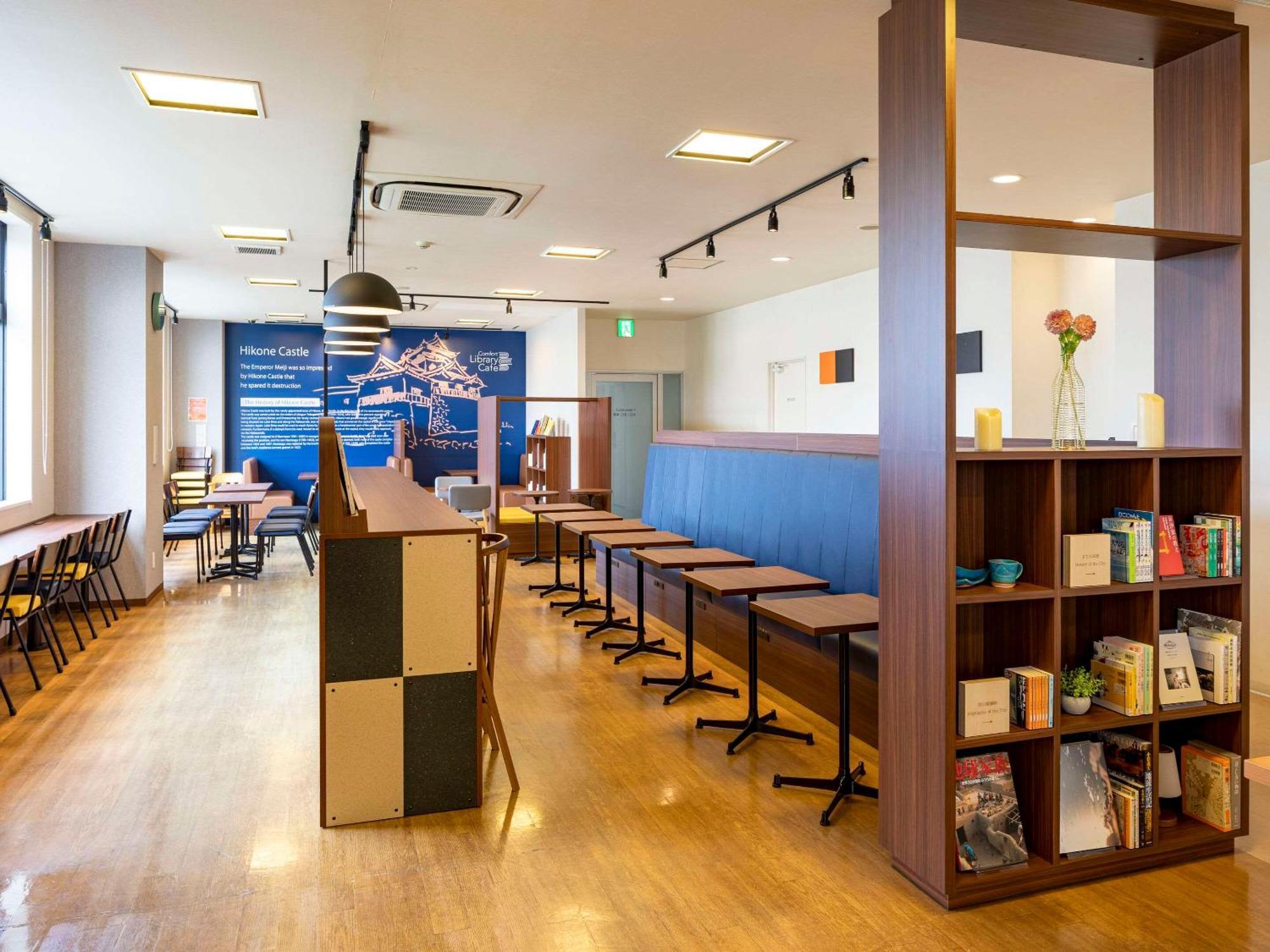 Comfort Hotel Hikone Exterior foto