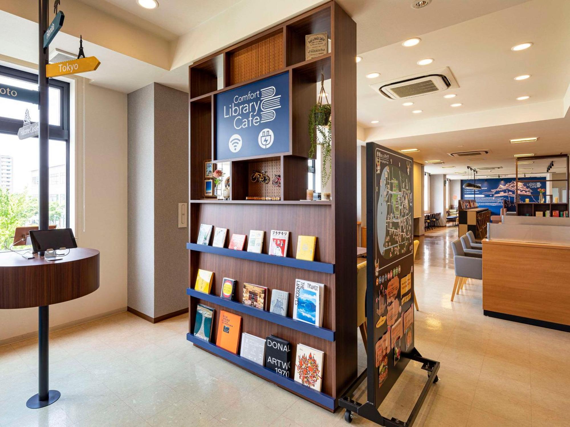 Comfort Hotel Hikone Exterior foto
